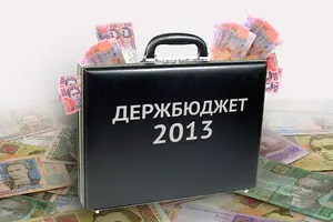 Скільки грошей отримав держбюджет в квітні від іноземних партнерів